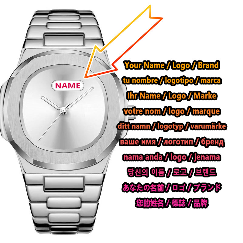 Luxury Watch Brand - Custom Logo Men's Quartz Watch Minimalist