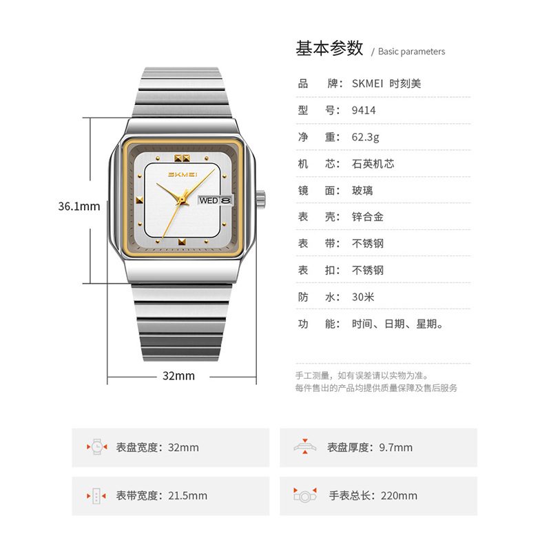 Brand Women Watch Stainless St - Luxury Watch Brand recension och pris