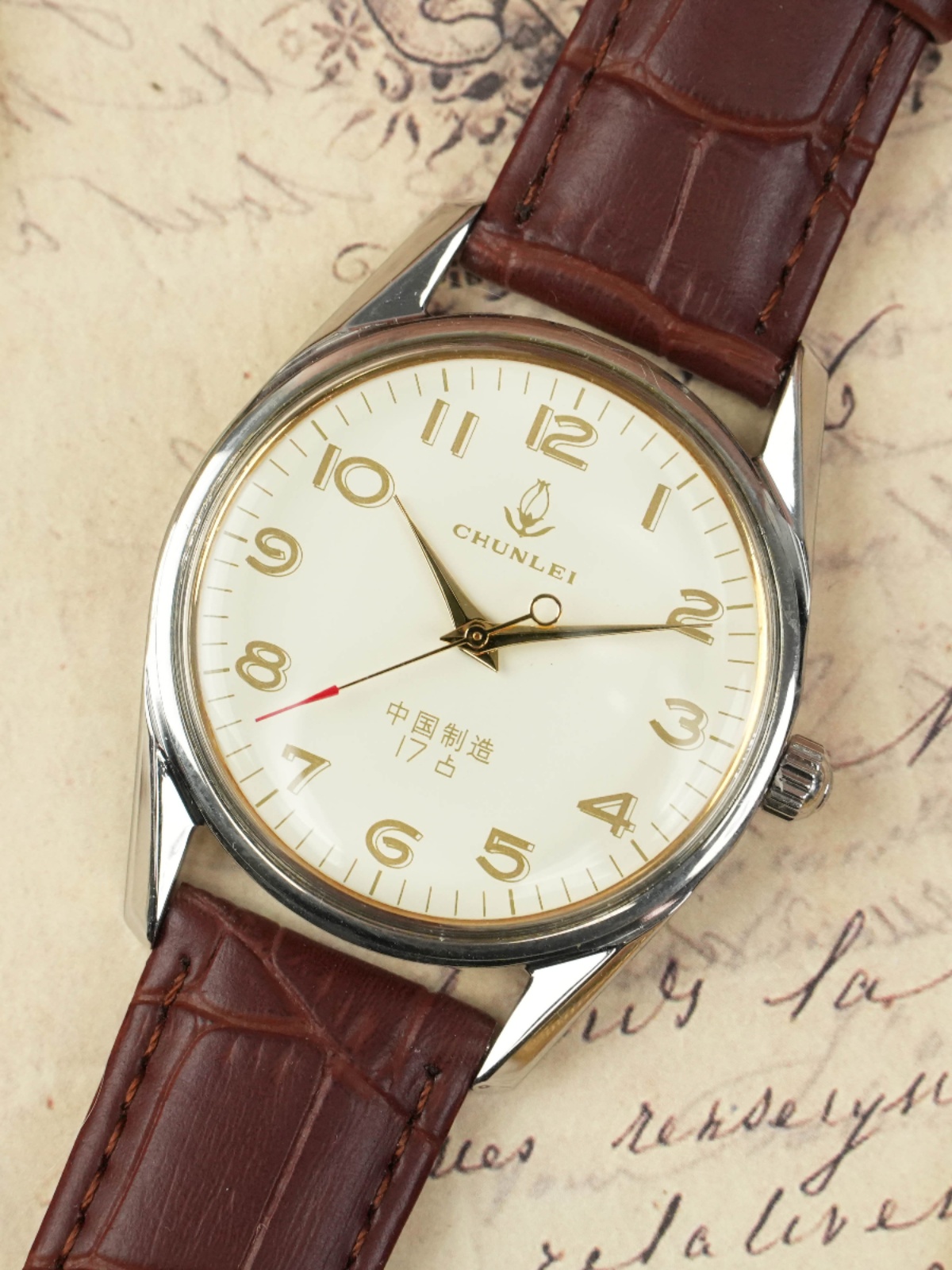 Old Shanghai Diamond Brand Gen - Seiko Watch Presage recension och pris