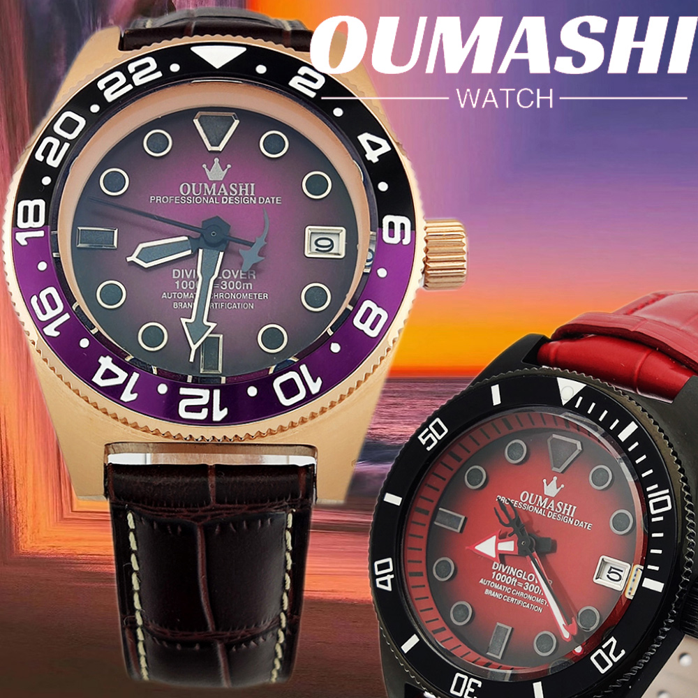 40.5mm customized watch NH35 M - Luxury Watch Leather recension och pris