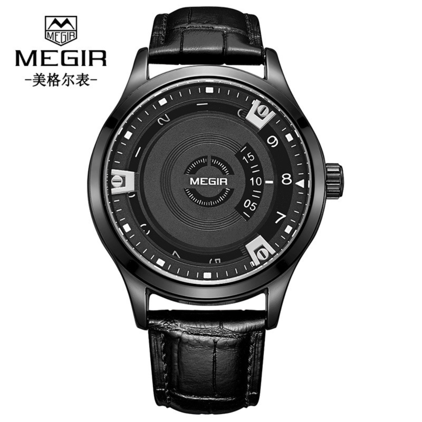 MEGIR Men Watches Luxury Leath - Luxury Watch Leather recension och pris