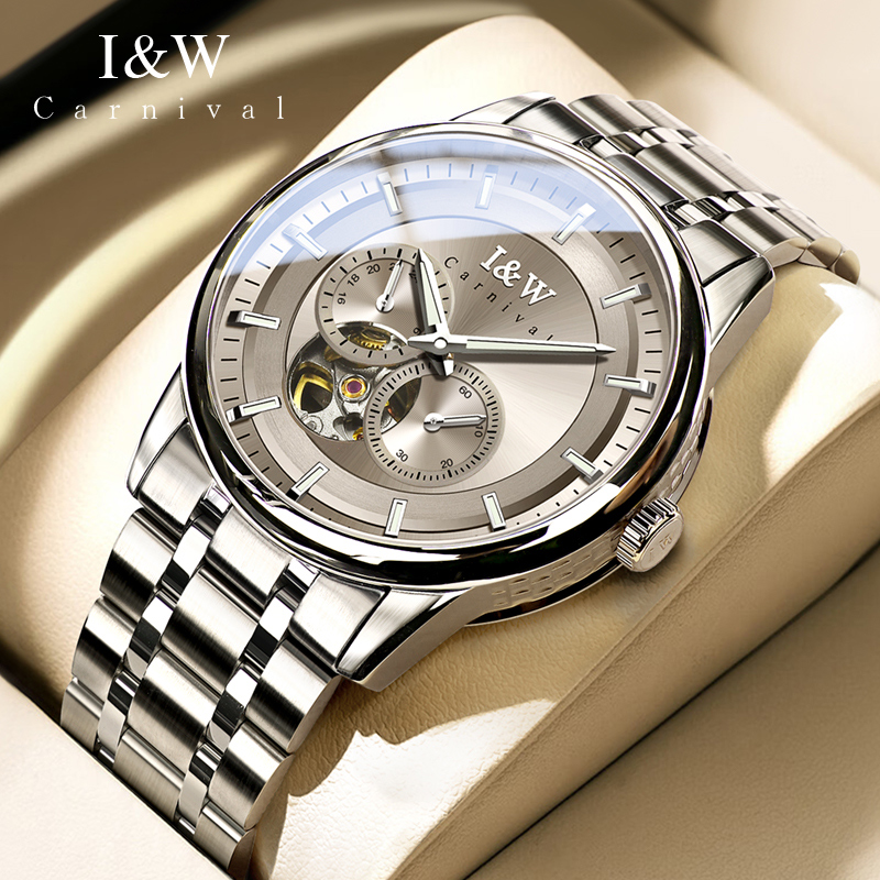 Carnival Brand I&W High-End Se - Tourbillon Movement Watch recension och pris